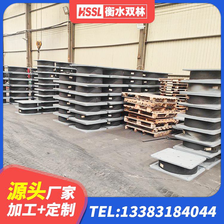 蒙城县减震橡胶隔震支座厂商源头工厂 蒙城县LRB700铅芯支座 蒙城县LNR橡胶隔震支座生产厂家 蒙城县建筑铅芯橡胶隔震支座LRB1100-220生产厂家 - 第5张