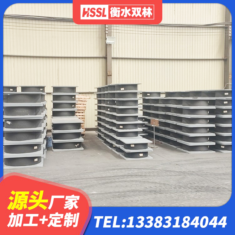 蒙城县LRB1300铅芯橡胶隔震支座厂家 蒙城县水平分散型橡胶支座 蒙城县建筑厚层橡胶隔震支座厂家 蒙城县LNR1300天然隔震支座生产厂家 - 第3张