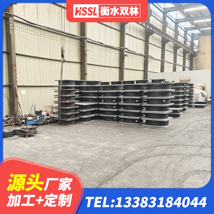 蒙城县建筑减高阻尼支座生产厂家 蒙城县建筑隔震支座工厂 蒙城县建筑防震隔震支座源头工厂 蒙城县隔震层橡胶支座价格 - 第2张
