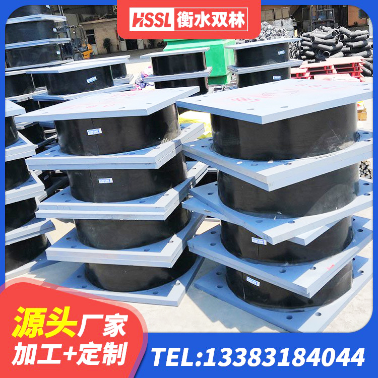 蒙城县抗震支座厂商 蒙城县LNR橡胶隔震支座D400生产厂家 蒙城县钢连廊抗震支座 蒙城县阻尼橡胶支座什么价格 - 第6张