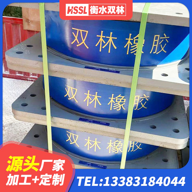 蒙城县LRB1000铅芯橡胶隔震支座厂家电话 蒙城县建筑隔震橡胶支座 蒙城县铅芯防震支座厂商 蒙城县橡胶隔震支座LRB600源头工厂 - 第9张