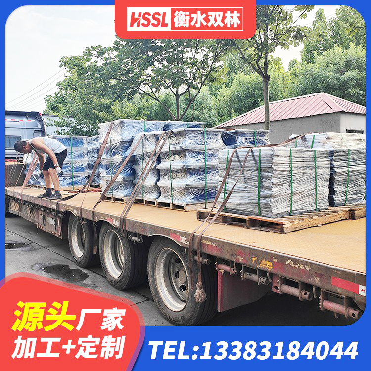 蒙城县LNRφ400叠层橡胶隔震支座生产厂家 蒙城县LNR400天然隔震支座厂家 蒙城县建筑橡胶隔震支座LNR-700源头工厂 蒙城县建筑高阻尼橡胶隔震支座生产厂家 - 第8张