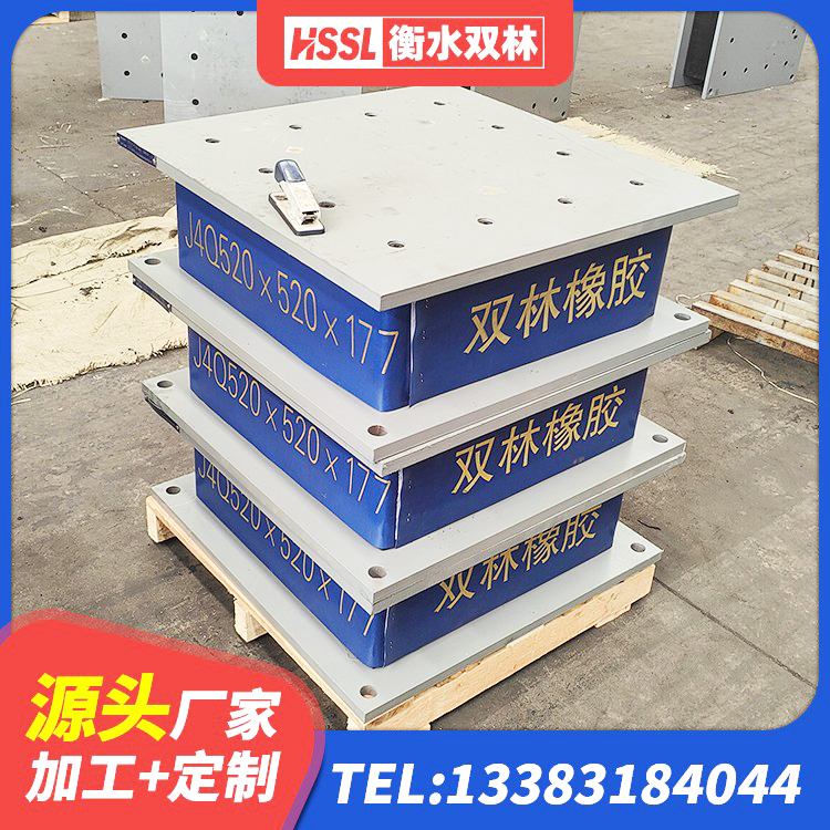 蒙城县LNRφ400叠层橡胶隔震支座生产厂家 蒙城县LNR400天然隔震支座厂家 蒙城县建筑橡胶隔震支座LNR-700源头工厂 蒙城县建筑高阻尼橡胶隔震支座生产厂家 - 第1张