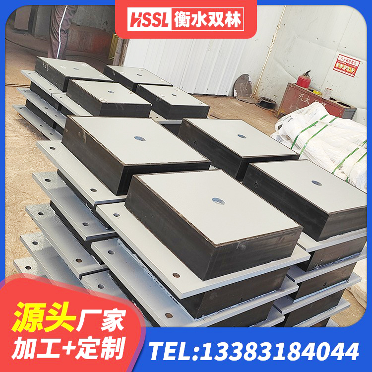 蒙城县减震橡胶隔震支座厂商源头工厂 蒙城县LRB700铅芯支座 蒙城县LNR橡胶隔震支座生产厂家 蒙城县建筑铅芯橡胶隔震支座LRB1100-220生产厂家 - 第7张