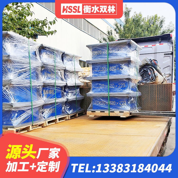 蒙城县LNR700支座多少钱 蒙城县建筑工程支座厂家 蒙城县LNRφ400叠层橡胶隔震支座 蒙城县LNR800天然隔震支座什么价格 - 第6张