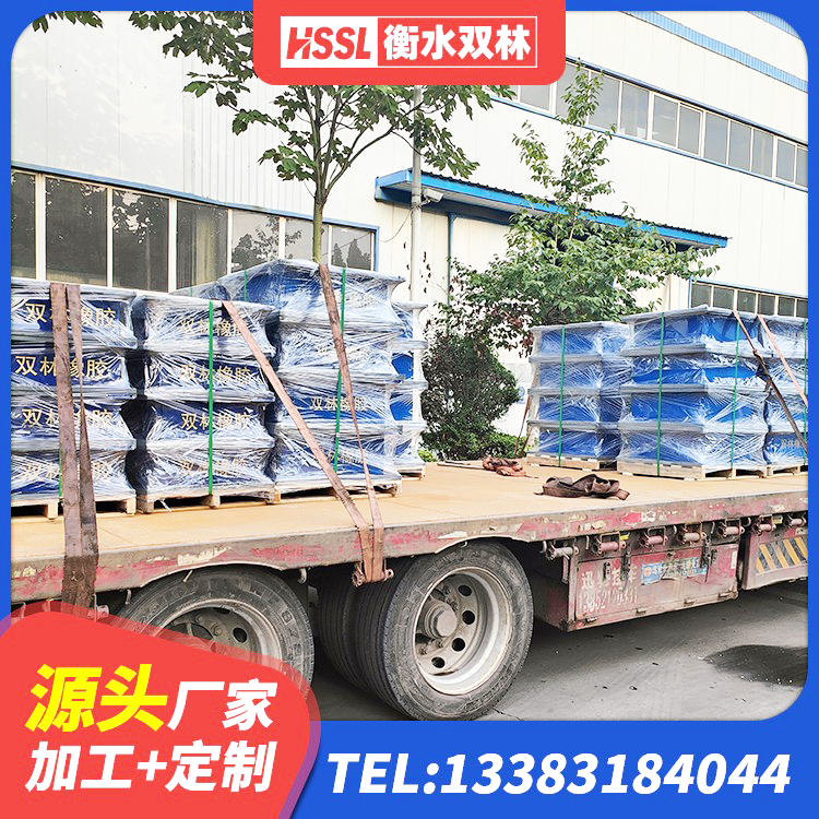 蒙城县抗震支座厂商 蒙城县LNR橡胶隔震支座D400生产厂家 蒙城县钢连廊抗震支座 蒙城县阻尼橡胶支座什么价格 - 第9张