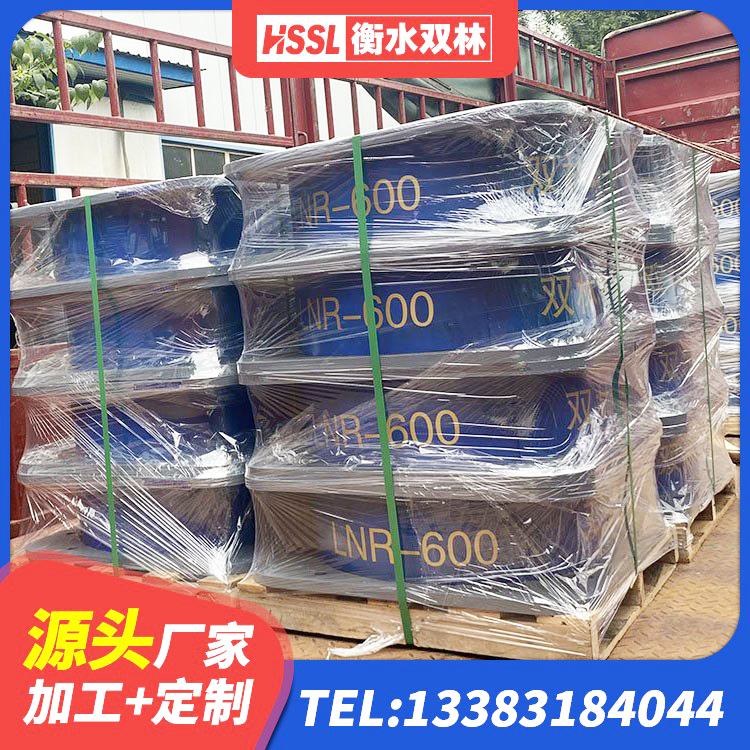 蒙城县LNR800橡胶隔震支座 蒙城县建筑高阻尼减橡胶隔震支座厂家 蒙城县LRB1100橡胶隔震支座什么价格 蒙城县LNR1500隔震支座 - 第7张