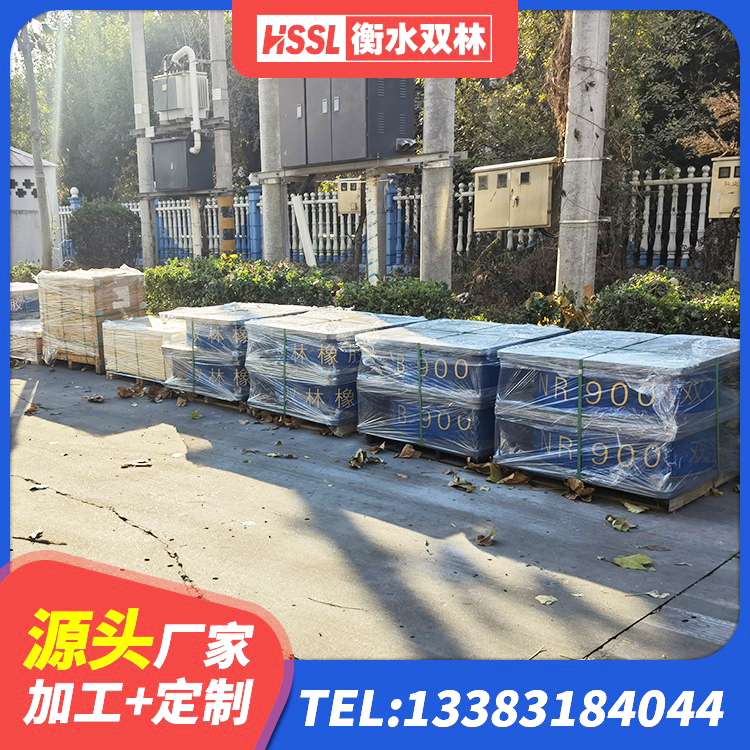 蒙城县建筑隔震支座LRB和LNR生产厂家 蒙城县HDR1100高阻尼建筑隔震支座生产厂家 蒙城县铅芯抗震支座厂家 蒙城县高阻尼橡胶隔震支座(HDR)源头工厂 - 第1张