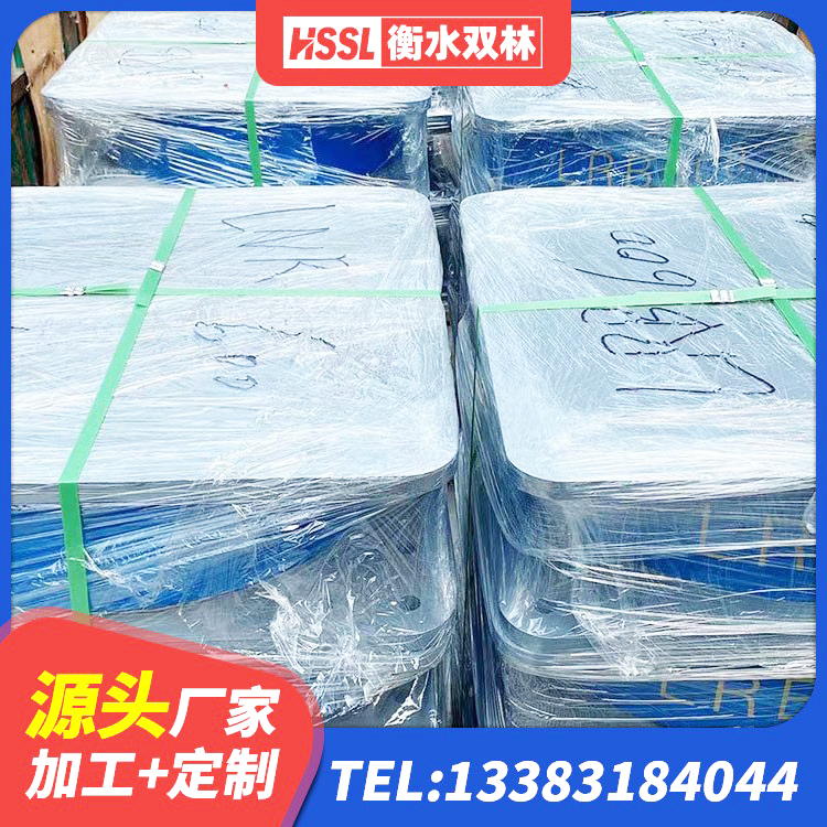 蒙城县LRB800铅芯隔震支座生产厂家 蒙城县LNR1100橡胶支座厂家 蒙城县HDR1200高阻尼建筑隔震支座 蒙城县LNR水平分散形橡胶隔震支座源头工厂 - 第4张