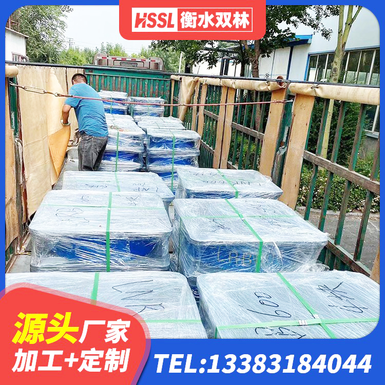 蒙城县抗震支座厂商 蒙城县LNR橡胶隔震支座D400生产厂家 蒙城县钢连廊抗震支座 蒙城县阻尼橡胶支座什么价格 - 第2张