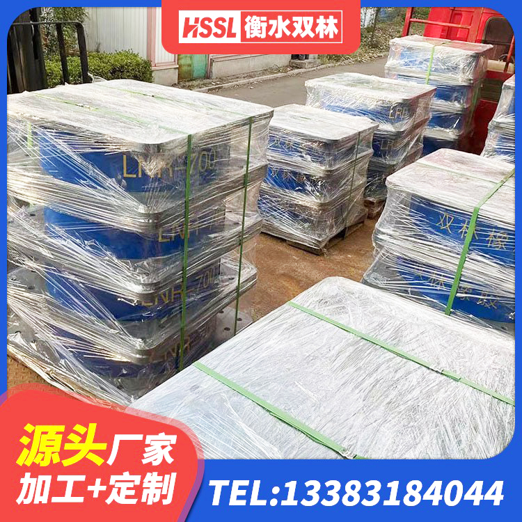 蒙城县铅芯橡胶隔震支座LRB1000生产厂家 蒙城县建筑成品橡胶隔震支座源头工厂 蒙城县LNR建筑隔震支座厂家电话 蒙城县建筑隔震支座LRB型厂家 - 第2张