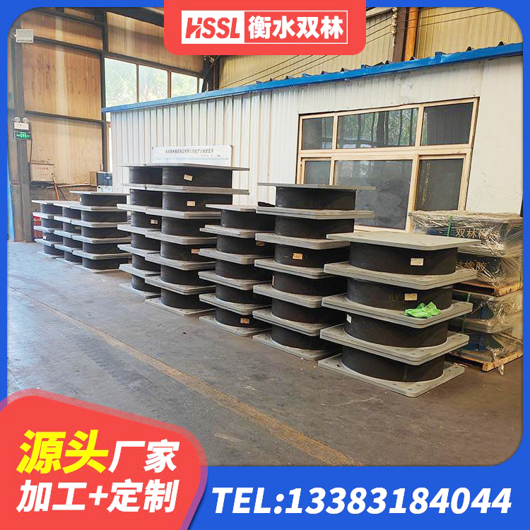蒙城县隔震支座LRB1200厂家 蒙城县橡胶减隔震支座 蒙城县LNR隔震支座1400源头工厂 蒙城县铅芯叠层橡胶隔震支座什么价格 - 第5张