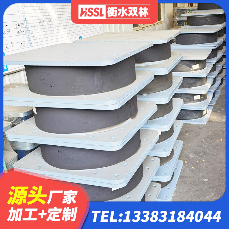 蒙城县抗震式隔震支座定制厂家 蒙城县建筑分散力型隔震支座 蒙城县LNR600建筑隔震橡胶支座厂家电话 蒙城县铅芯叠层隔震支座源头工厂 - 第8张