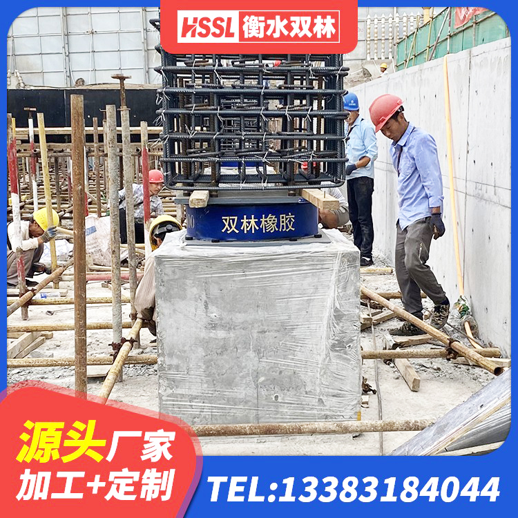 蒙城县LNR800橡胶隔震支座 蒙城县建筑高阻尼减橡胶隔震支座厂家 蒙城县LRB1100橡胶隔震支座什么价格 蒙城县LNR1500隔震支座 - 第5张