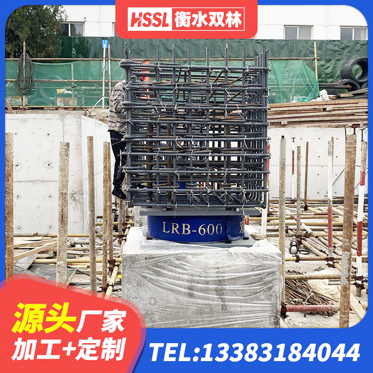 蒙城县LRB1300铅芯橡胶隔震支座厂家 蒙城县水平分散型橡胶支座 蒙城县建筑厚层橡胶隔震支座厂家 蒙城县LNR1300天然隔震支座生产厂家 - 第6张