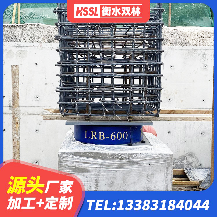 蒙城县LNRφ400叠层橡胶隔震支座生产厂家 蒙城县LNR400天然隔震支座厂家 蒙城县建筑橡胶隔震支座LNR-700源头工厂 蒙城县建筑高阻尼橡胶隔震支座生产厂家 - 第4张
