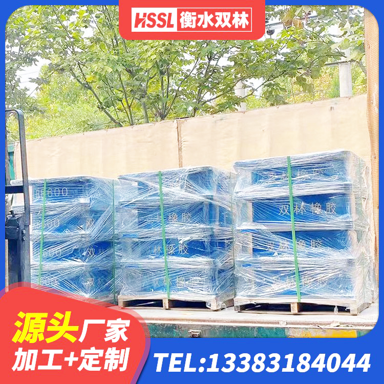 蒙城县建筑减高阻尼支座生产厂家 蒙城县建筑隔震支座工厂 蒙城县建筑防震隔震支座源头工厂 蒙城县隔震层橡胶支座价格 - 第1张