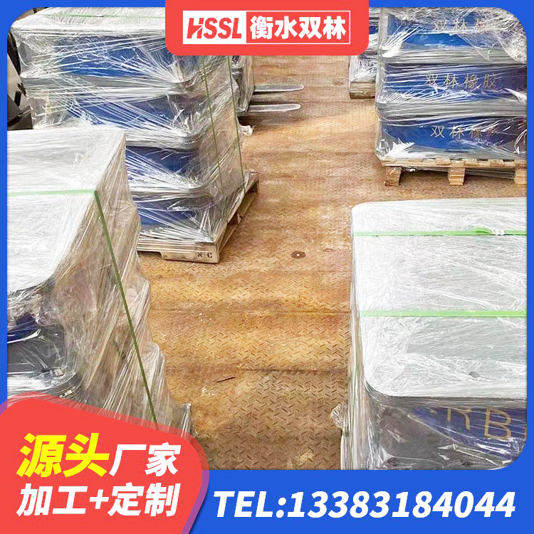 蒙城县LRB800铅芯隔震支座生产厂家 蒙城县LNR1100橡胶支座厂家 蒙城县HDR1200高阻尼建筑隔震支座 蒙城县LNR水平分散形橡胶隔震支座源头工厂 - 第2张