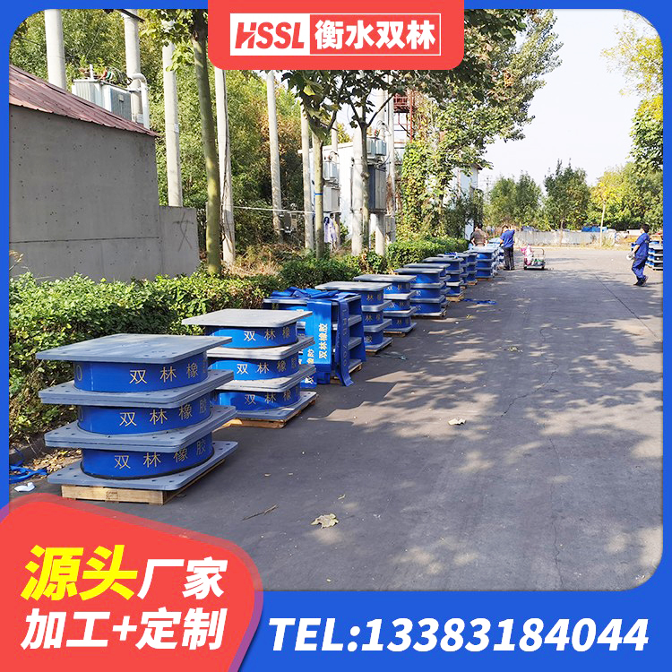 蒙城县LNR800橡胶隔震支座 蒙城县建筑高阻尼减橡胶隔震支座厂家 蒙城县LRB1100橡胶隔震支座什么价格 蒙城县LNR1500隔震支座 - 第3张