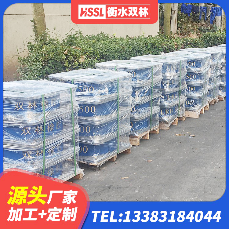 蒙城县LNR800橡胶隔震支座 蒙城县建筑高阻尼减橡胶隔震支座厂家 蒙城县LRB1100橡胶隔震支座什么价格 蒙城县LNR1500隔震支座 - 第4张