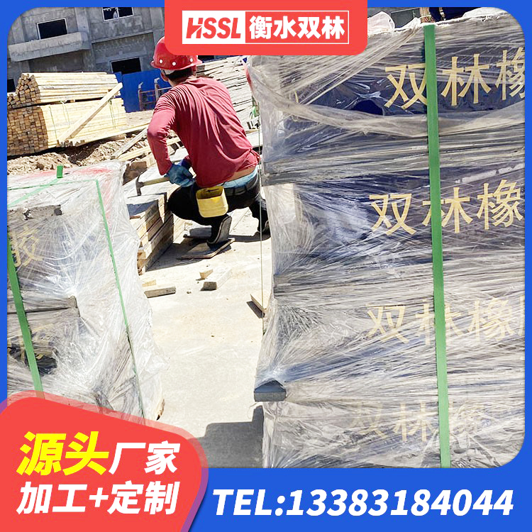 蒙城县抗震式隔震支座定制厂家 蒙城县建筑分散力型隔震支座 蒙城县LNR600建筑隔震橡胶支座厂家电话 蒙城县铅芯叠层隔震支座源头工厂 - 第10张