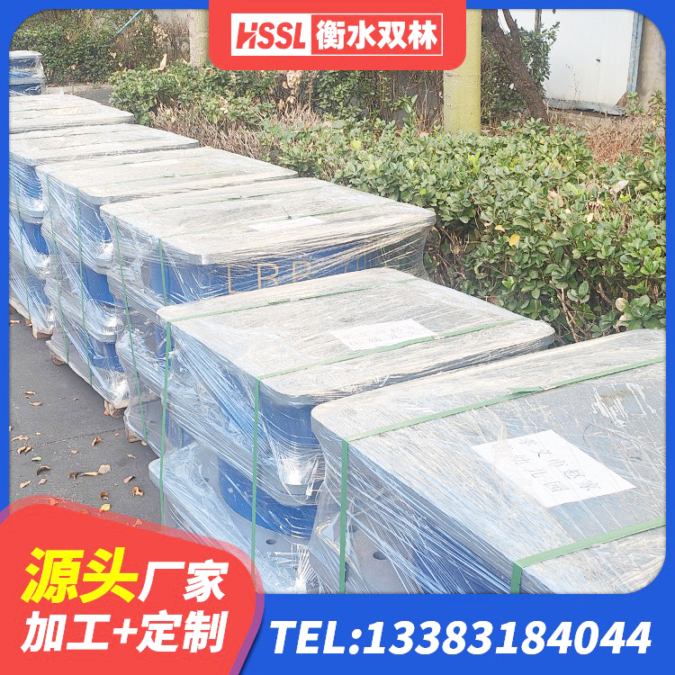蒙城县LRB800铅芯隔震支座生产厂家 蒙城县LNR1100橡胶支座厂家 蒙城县HDR1200高阻尼建筑隔震支座 蒙城县LNR水平分散形橡胶隔震支座源头工厂 - 第9张
