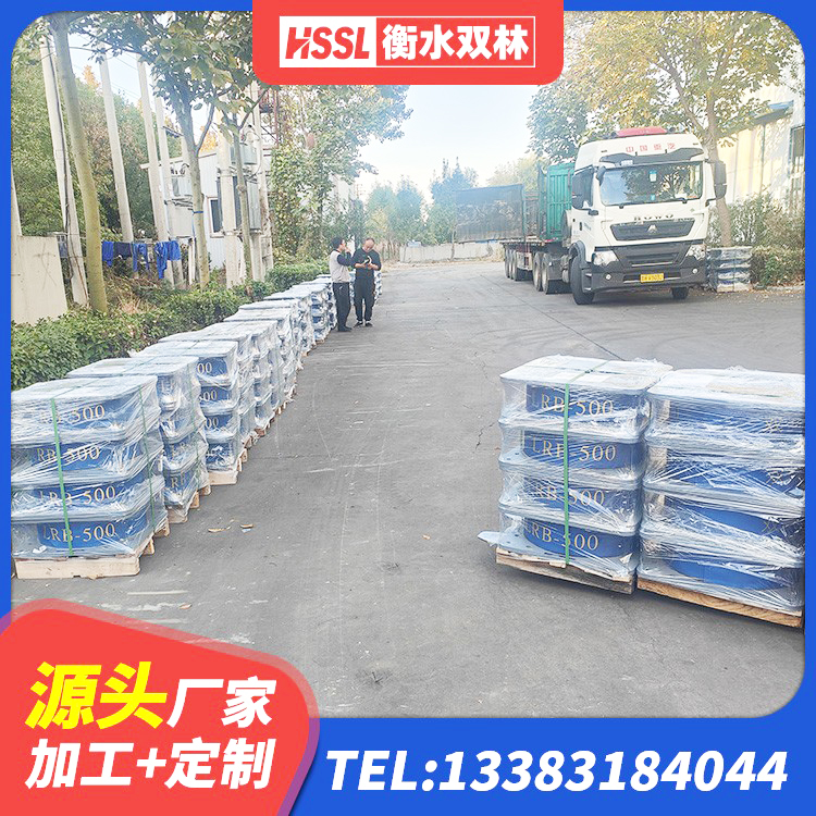 蒙城县抗震支座厂商 蒙城县LNR橡胶隔震支座D400生产厂家 蒙城县钢连廊抗震支座 蒙城县阻尼橡胶支座什么价格 - 第3张