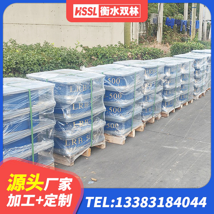 蒙城县LRB1300铅芯橡胶隔震支座厂家 蒙城县水平分散型橡胶支座 蒙城县建筑厚层橡胶隔震支座厂家 蒙城县LNR1300天然隔震支座生产厂家 - 第1张