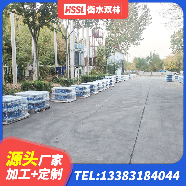 蒙城县隔震支座LRB1200厂家 蒙城县橡胶减隔震支座 蒙城县LNR隔震支座1400源头工厂 蒙城县铅芯叠层橡胶隔震支座什么价格 - 第8张
