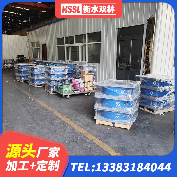 蒙城县建筑减高阻尼支座生产厂家 蒙城县建筑隔震支座工厂 蒙城县建筑防震隔震支座源头工厂 蒙城县隔震层橡胶支座价格 - 第9张