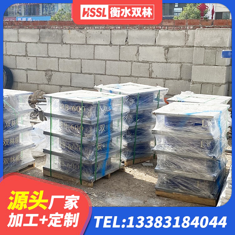 蒙城县LRB1000铅芯橡胶隔震支座厂家电话 蒙城县建筑隔震橡胶支座 蒙城县铅芯防震支座厂商 蒙城县橡胶隔震支座LRB600源头工厂 - 第4张