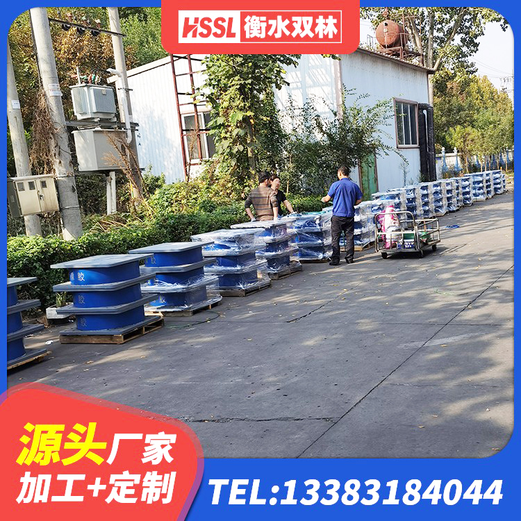 蒙城县LNR水平力分散型隔震支座多少钱 蒙城县LRB1000铅芯支座多少钱 蒙城县建筑隔震支座厂生产厂家 蒙城县橡胶隔震支座LNR600源头工厂 - 第6张