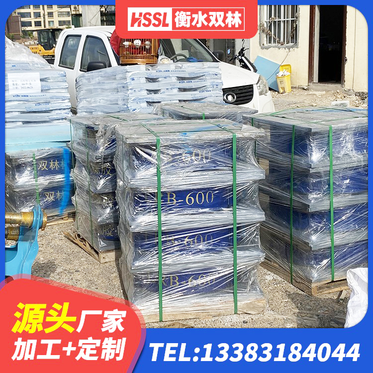 蒙城县抗震式隔震支座定制厂家 蒙城县建筑分散力型隔震支座 蒙城县LNR600建筑隔震橡胶支座厂家电话 蒙城县铅芯叠层隔震支座源头工厂 - 第2张
